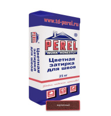 Цветная декоративная затирочная смесь Perel RL кирпичная
