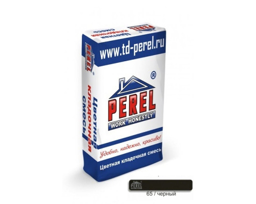 Цветная кладочная смесь Perel SL черная 50 кг