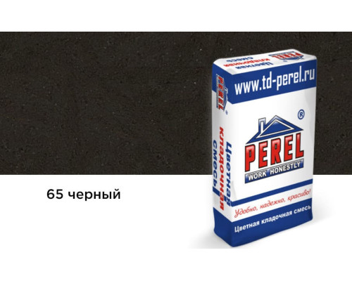Цветная кладочная смесь Perel SL черная 50 кг