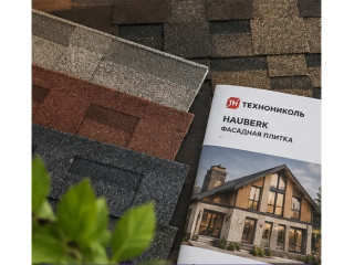 Фасадная плитка HAUBERK: как красиво и недорого облицевать стены