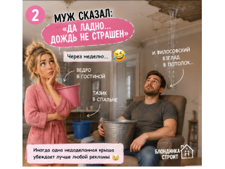 Что обязательно успеть сделать до осени, чтобы весной не переплачивать