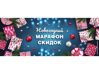 Стальные решения от мирового лидера!